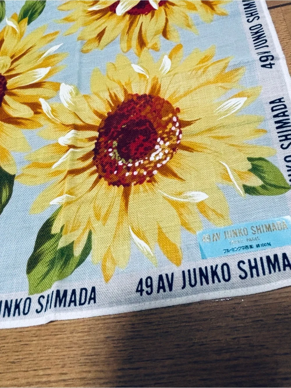 Junko Shimada Sunflower Print Blue Cotton Scarf/Handkerchief/Bandana  45cm 18”